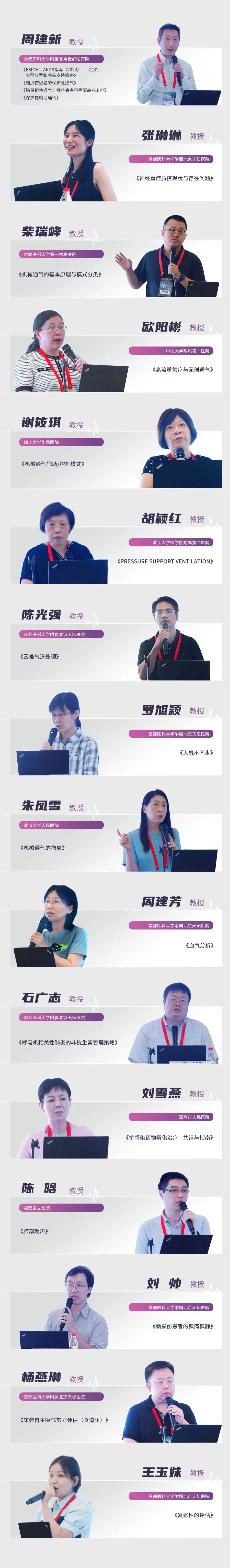 J9¼¯ÍÅ(china)¹«Ë¾¹ÙÍø