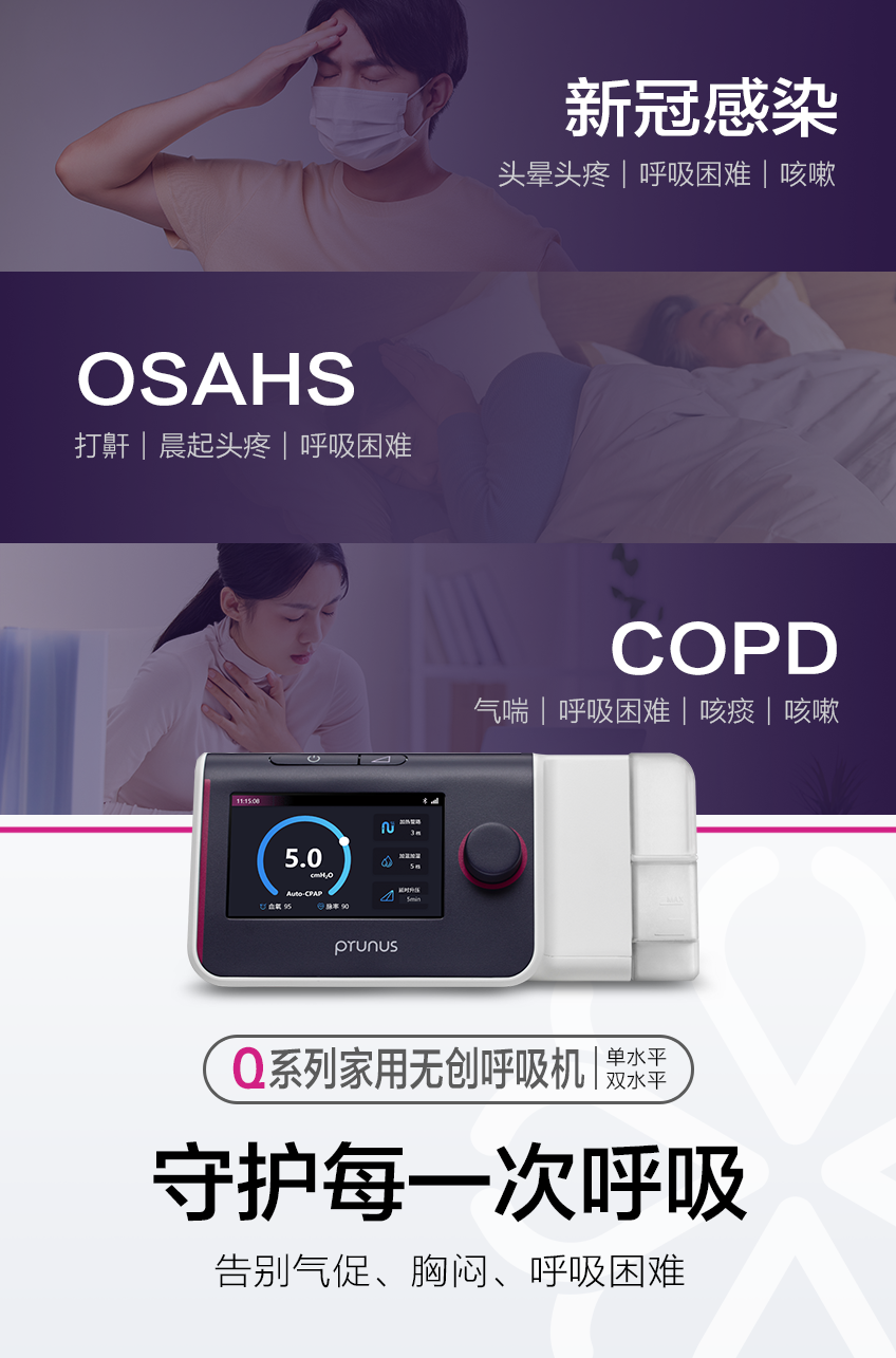 J9¼¯ÍÅ(china)¹«Ë¾¹ÙÍø