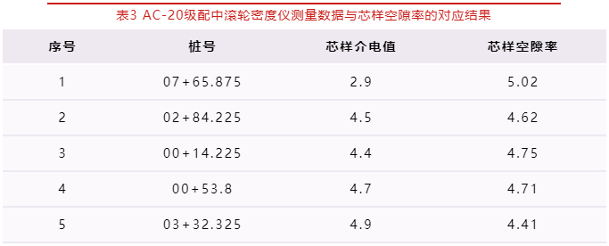 开云kaiyun电竞·(中国区)官方网站