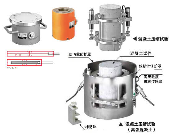 开云kaiyun电竞·(中国区)官方网站