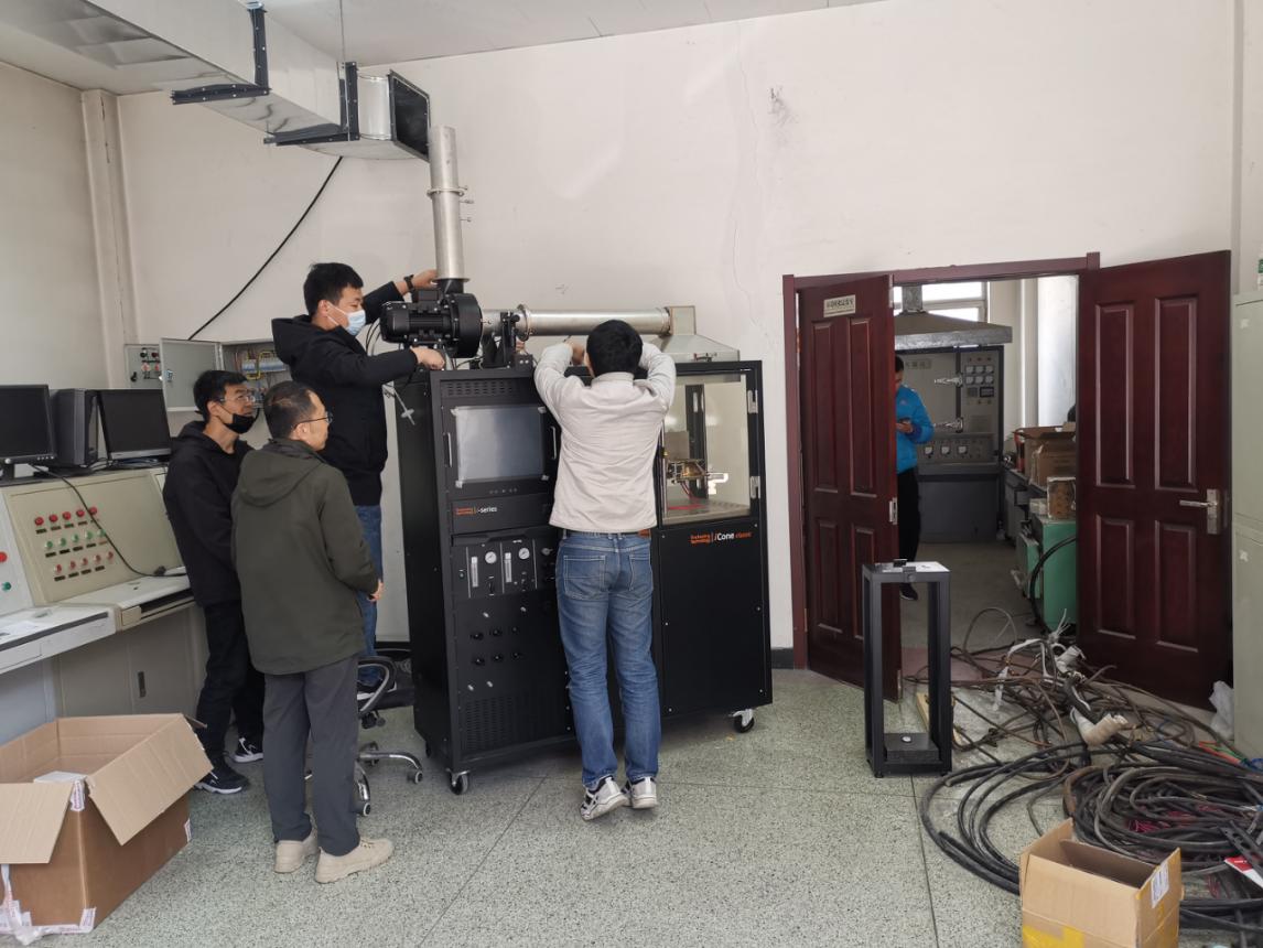 开云kaiyun电竞·(中国区)官方网站