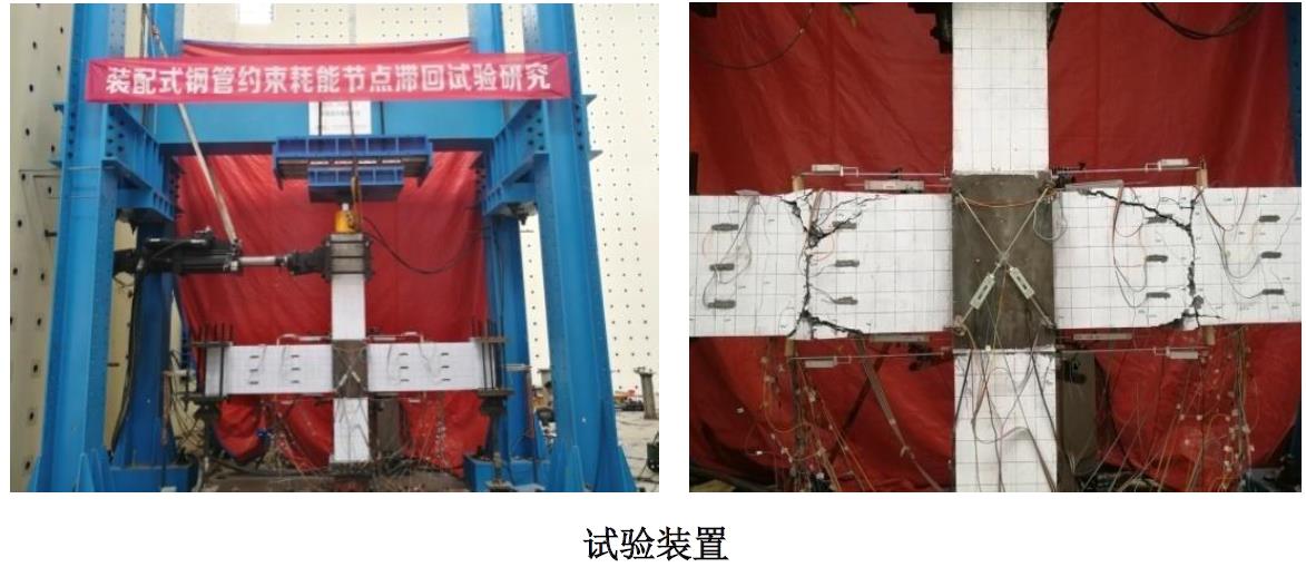 开云kaiyun电竞·(中国区)官方网站