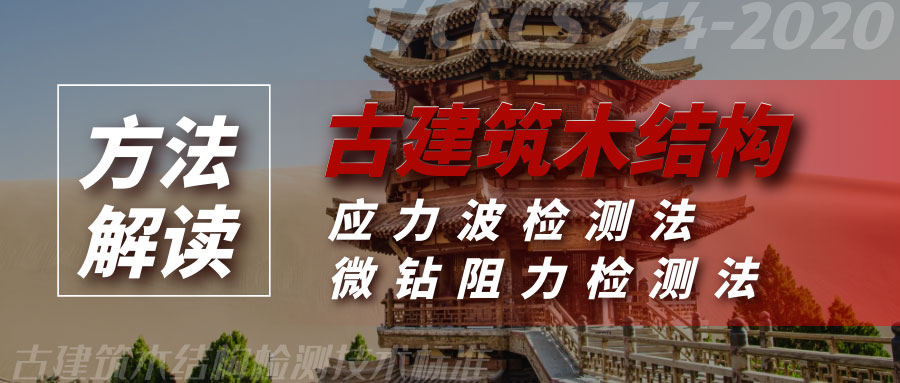 开云kaiyun电竞·(中国区)官方网站