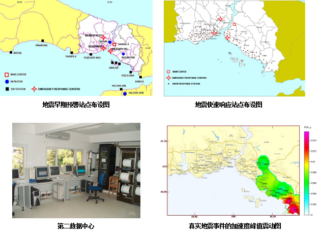 开云kaiyun电竞·(中国区)官方网站