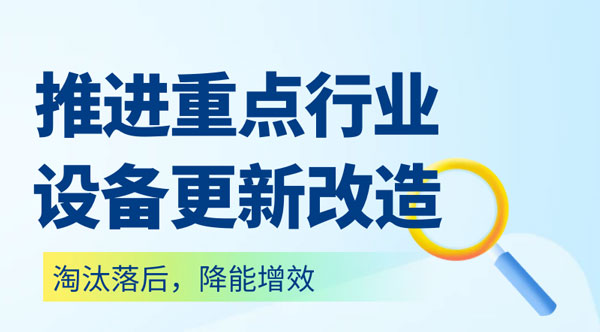 开云kaiyun电竞·(中国区)官方网站