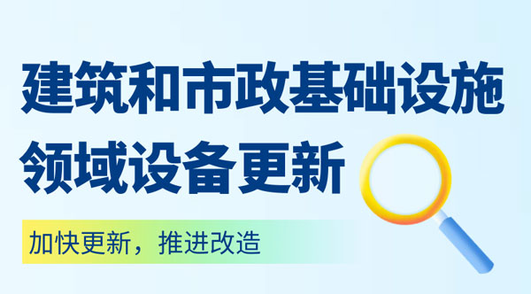 开云kaiyun电竞·(中国区)官方网站