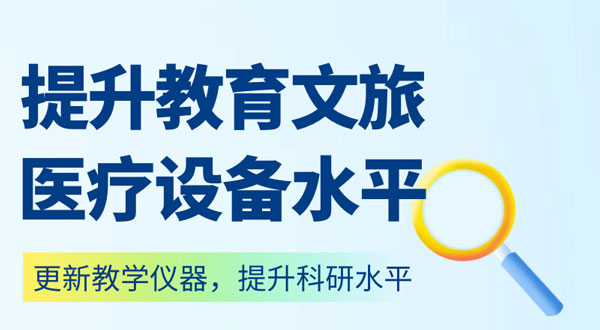 开云kaiyun电竞·(中国区)官方网站