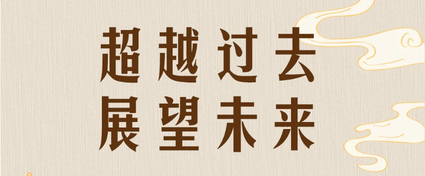 20250410143810_11271 开云kaiyun电竞·(中国区)官方网站