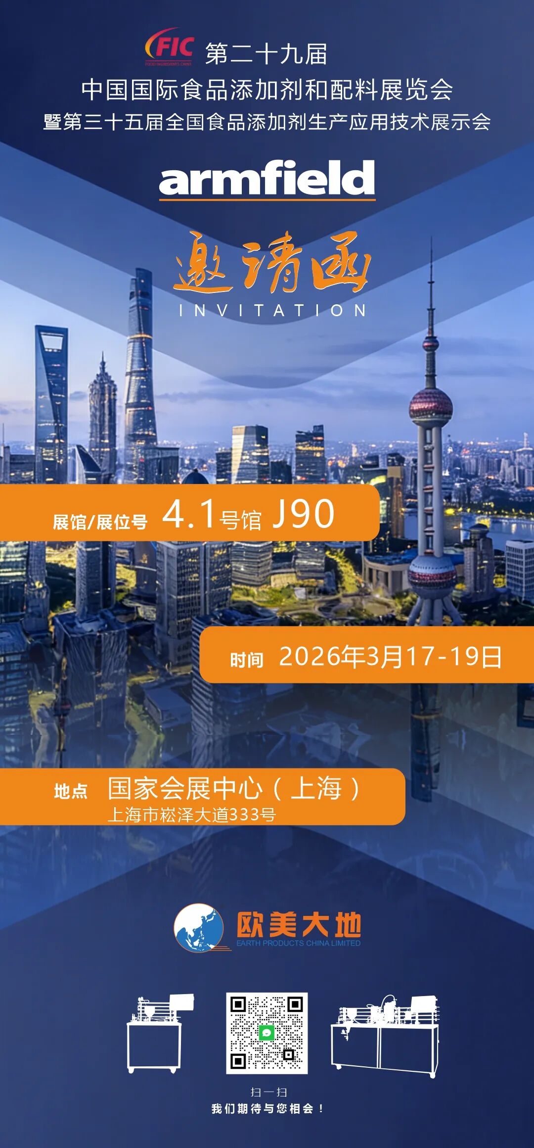 开云kaiyun电竞·(中国区)官方网站