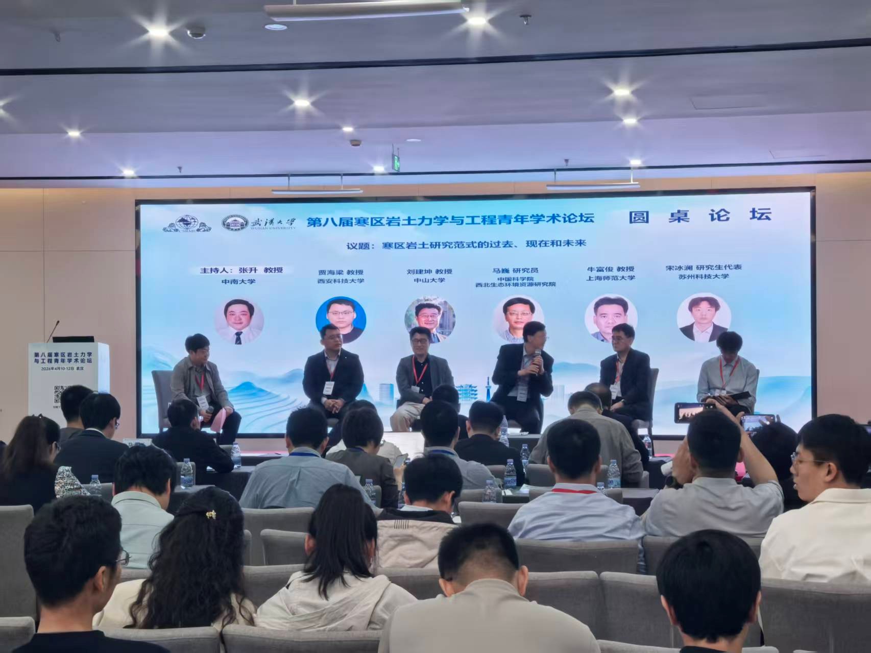 开云kaiyun电竞·(中国区)官方网站