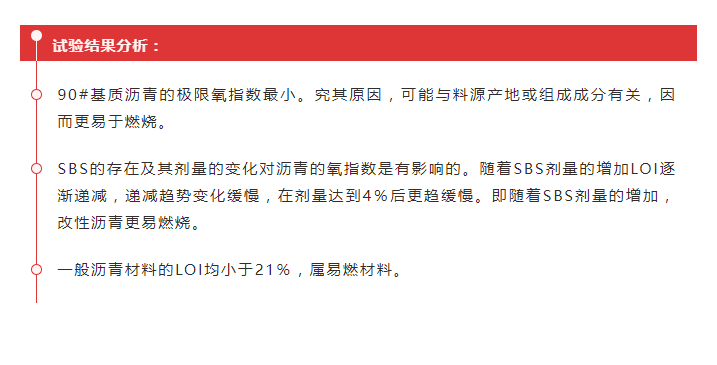 开云kaiyun电竞·(中国区)官方网站
