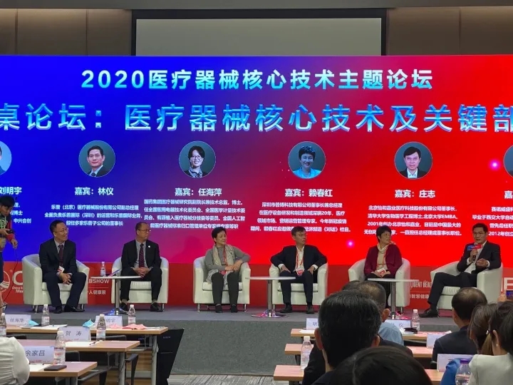 J9¼¯ÍÅ(china)¹«Ë¾¹ÙÍø