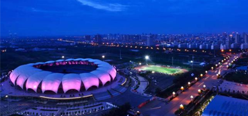 �й� ? ����