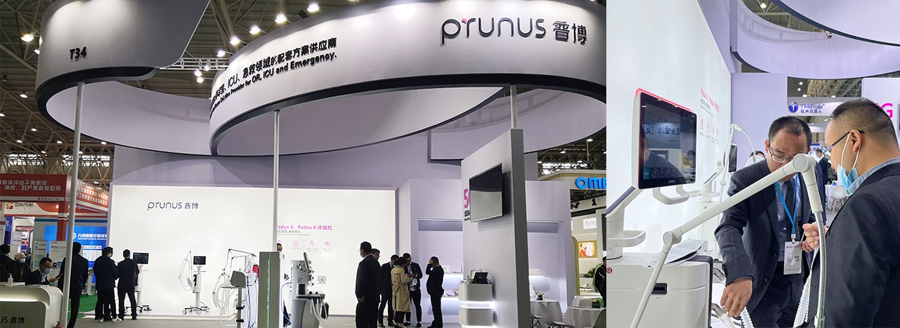 La 3��me Exposition Mondiale de la Sant��, l'avenir est �� port��e de main