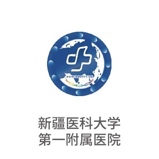 �½�ҽ�ƴ�ѧ��һ����ҽԺ