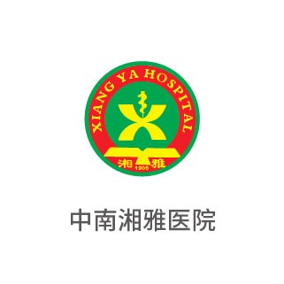 ��������ҽԺ