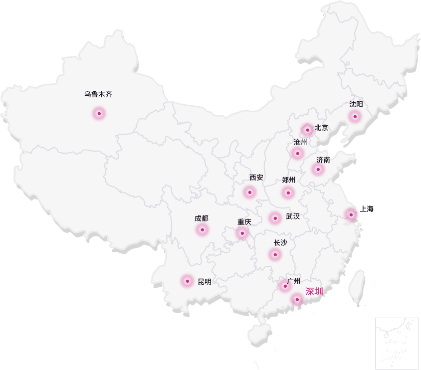 J9����(china)��˾����