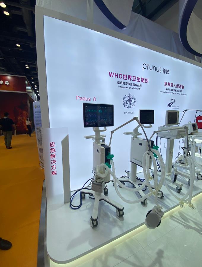 J9����(china)��˾����