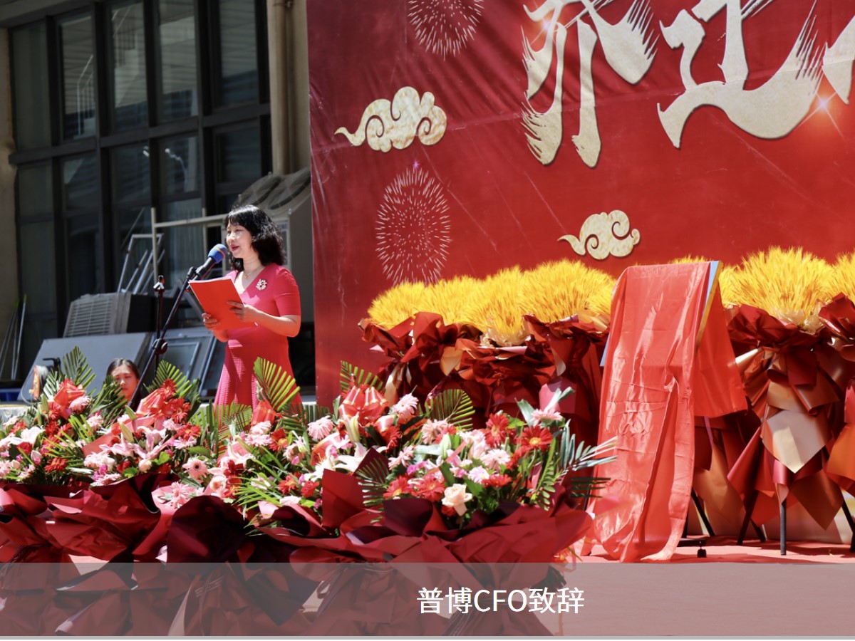 J9����(china)��˾����