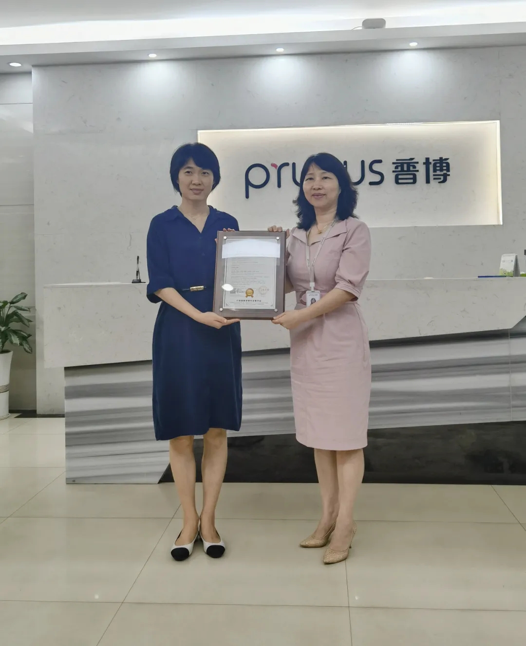 J9¼¯ÍÅ(china)¹«Ë¾¹ÙÍø