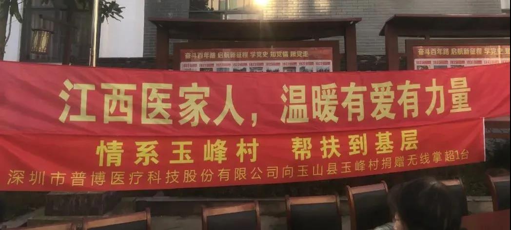 J9����(china)��˾����