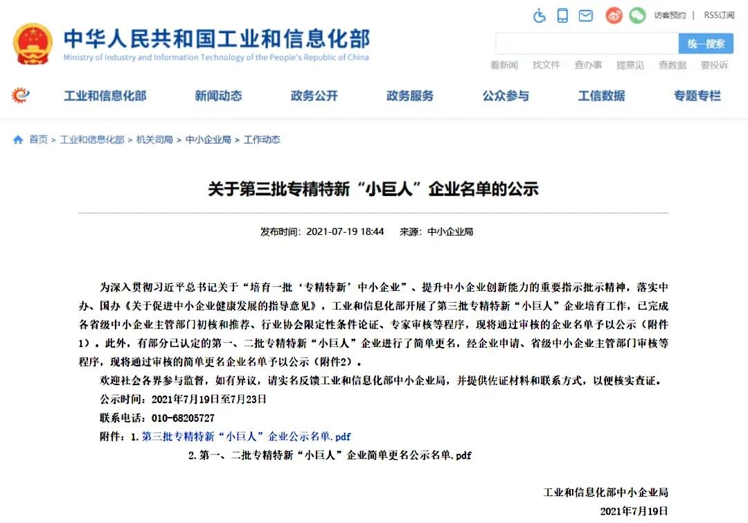 J9����(china)��˾����