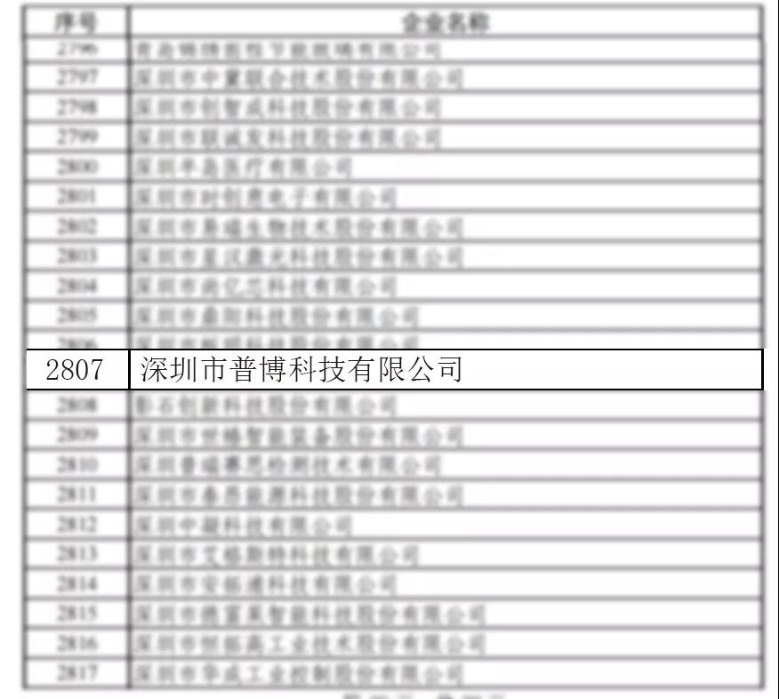 J9����(china)��˾����