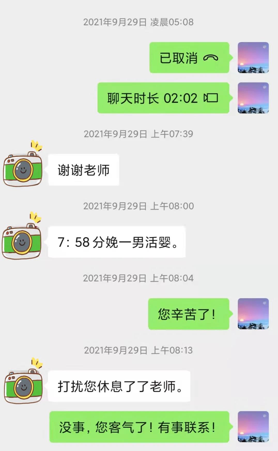 J9����(china)��˾����