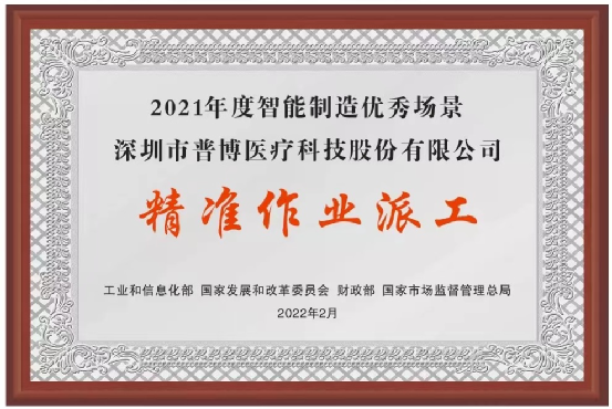 J9����(china)��˾����