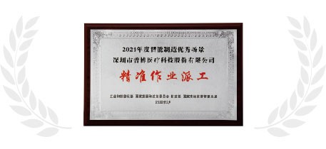 J9����(china)��˾����