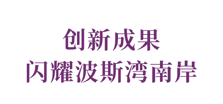 J9集团(china)公司官网