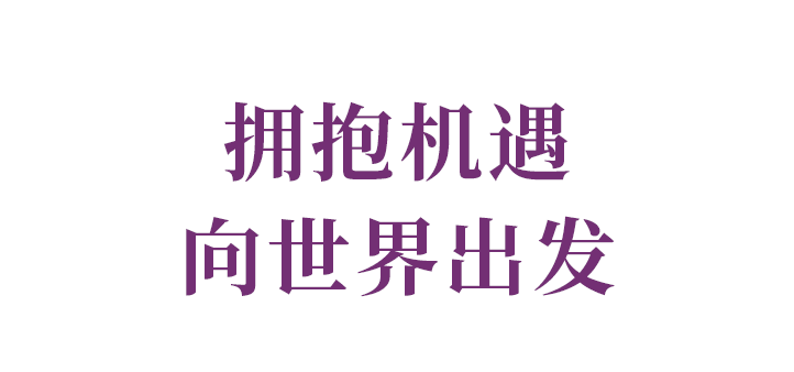 J9集团(china)公司官网