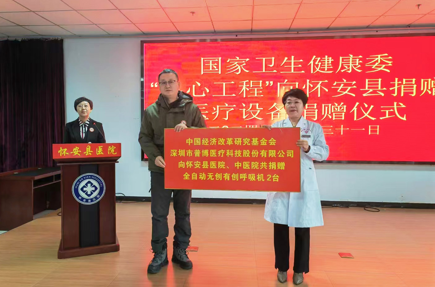 J9����(china)��˾����