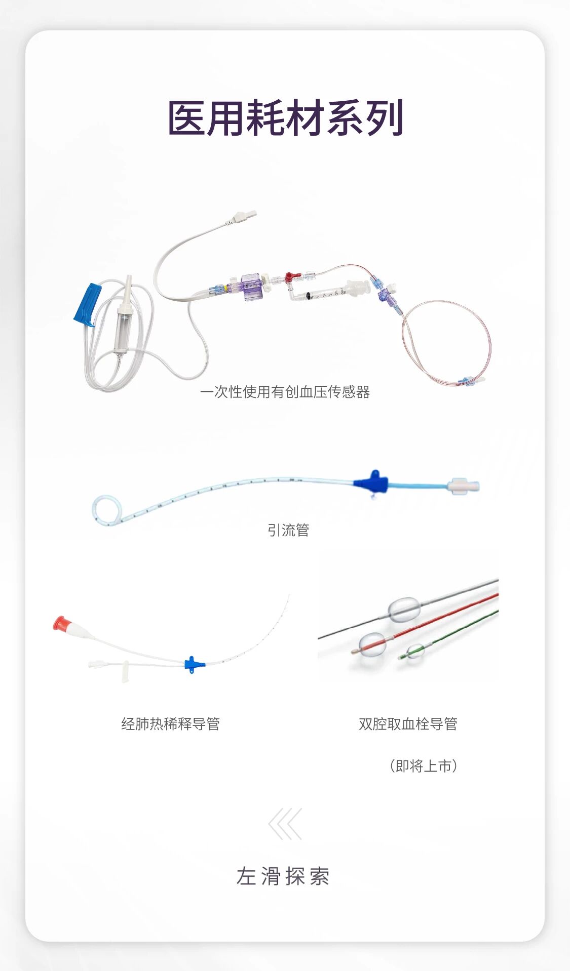 J9����(china)��˾����