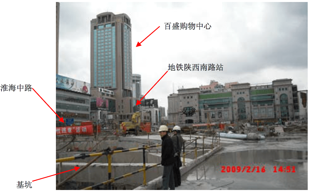 开云kaiyun电竞·(中国区)官方网站