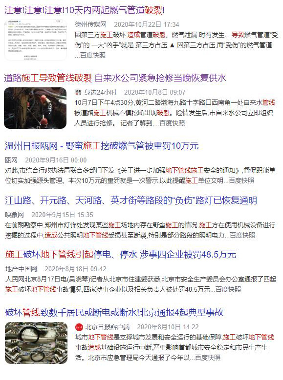 开云kaiyun电竞·(中国区)官方网站